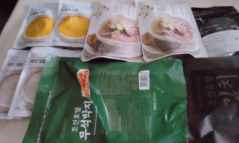 조선한우 이미지
