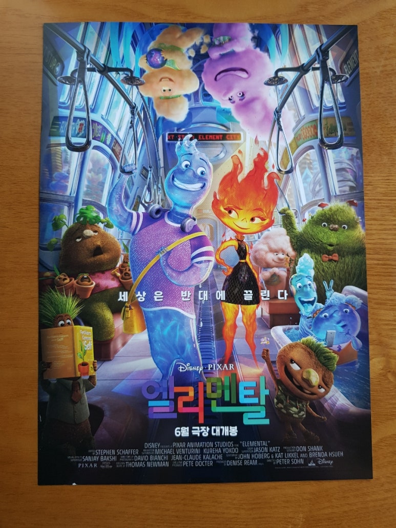 코코팡팡 키즈카페 이미지