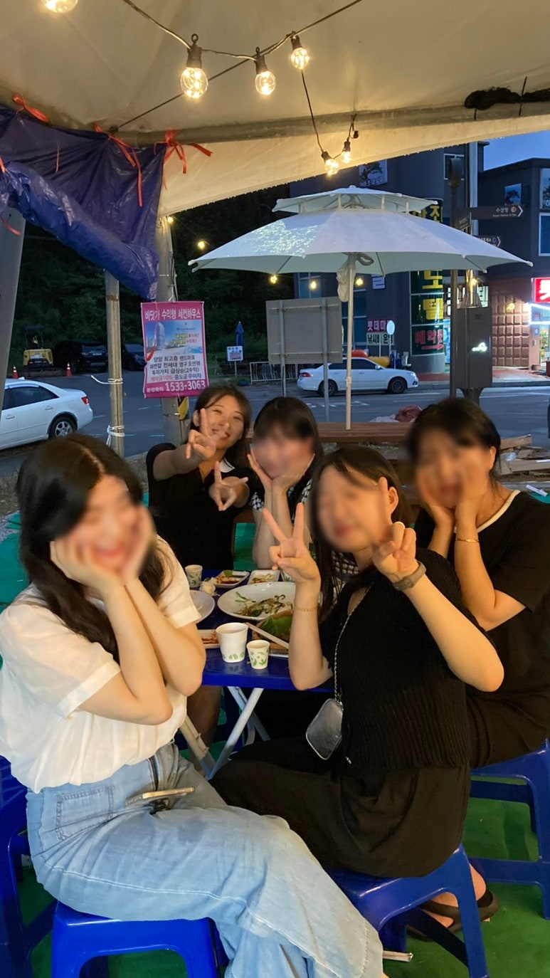 야옹수산 이미지