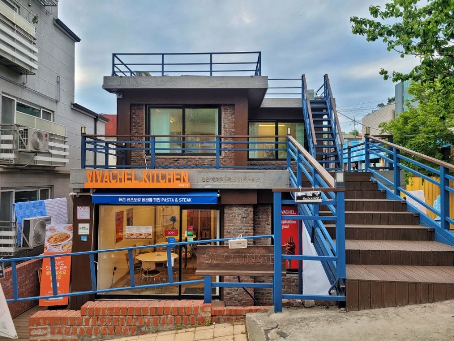 비바첼 키친 이미지