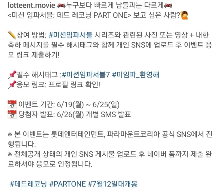 고고월드크루즈야 이미지