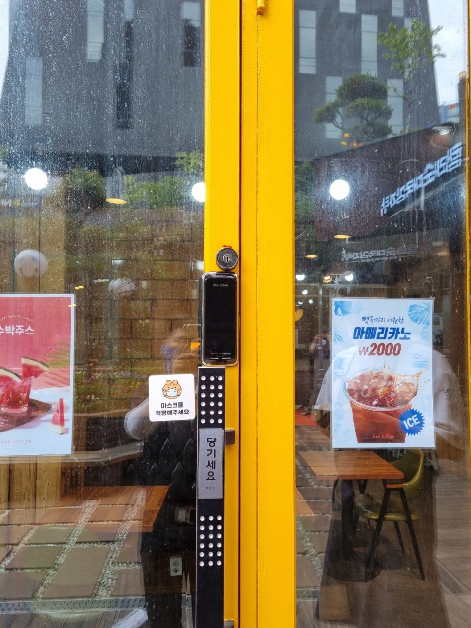 24시출장열쇠 이미지