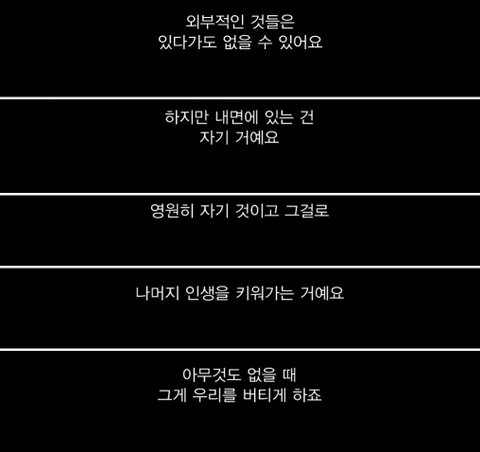 캐일리 이미지