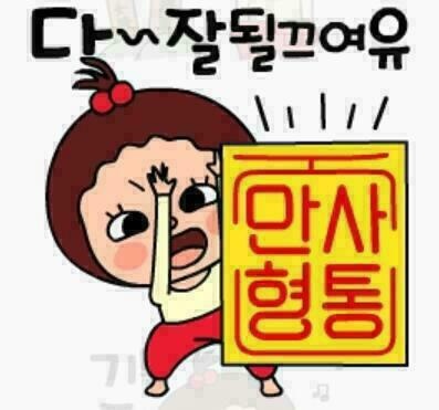 청실산업 이미지