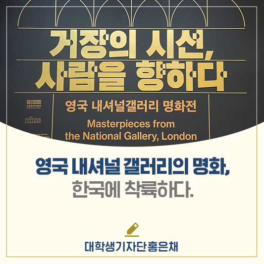 한국명화 이미지