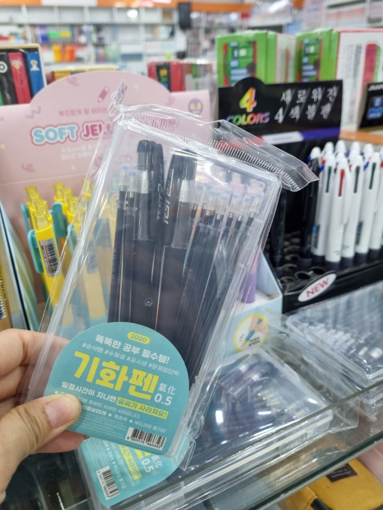 월촌문고 이미지