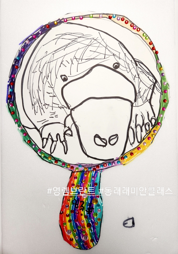 하나둘사진관 이미지