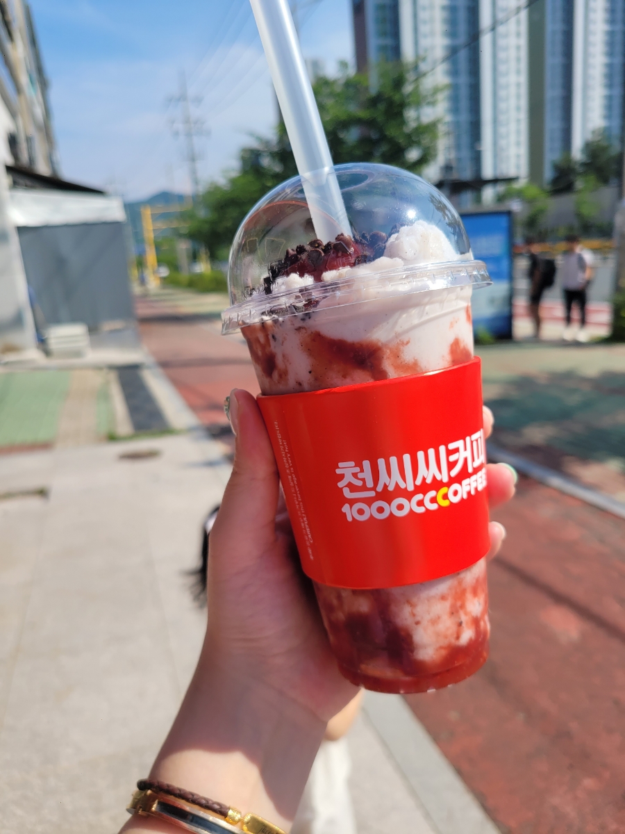 천씨씨커피 이미지