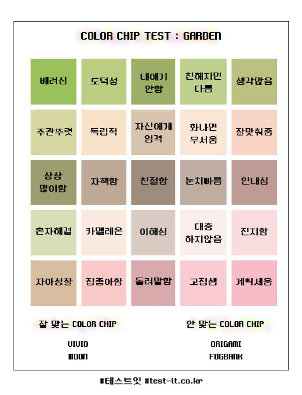 신전떡볶이영주휴천점 이미지