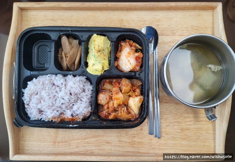 의왕시니어클럽찬란한식탁 이미지