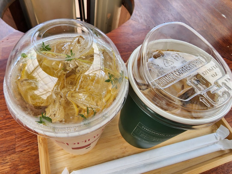 컨서버토리 이미지