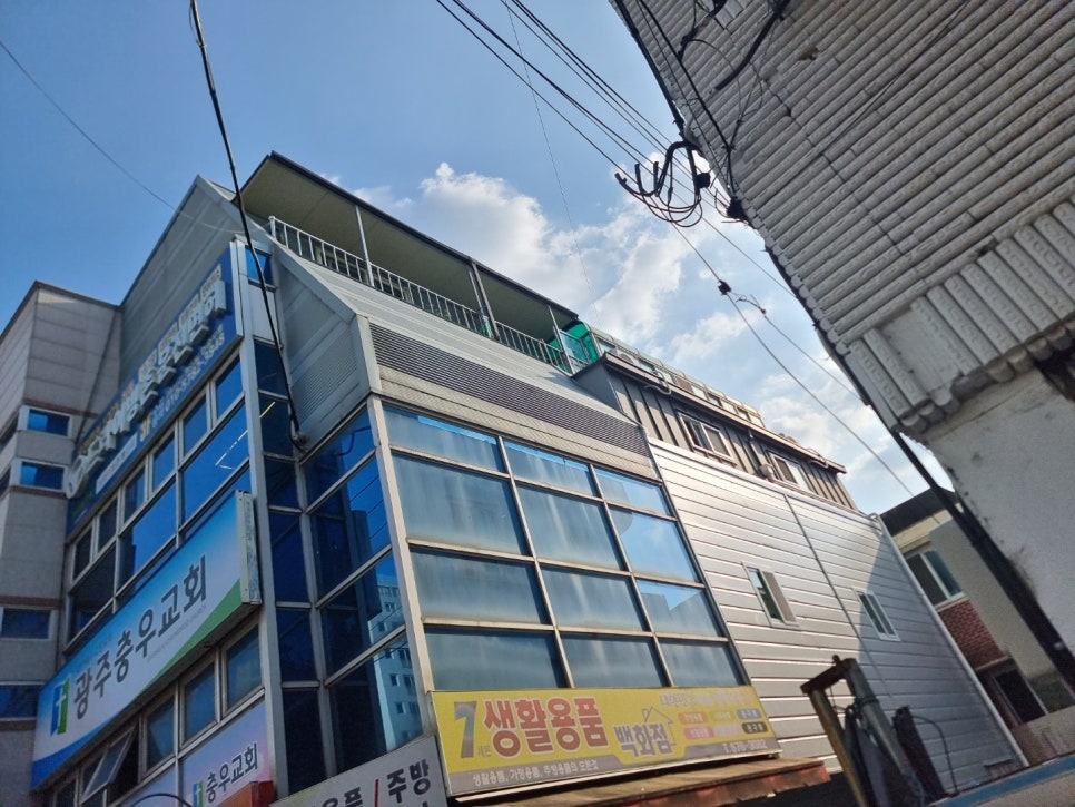 건축사사무소하여 이미지