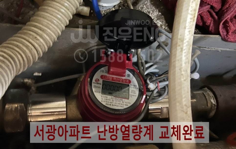 성지ENG 이미지