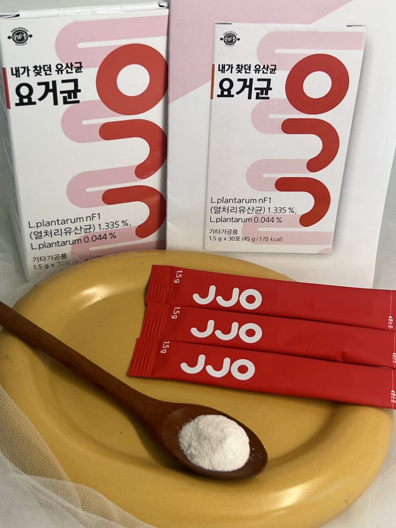 주식회사 요니네 이미지