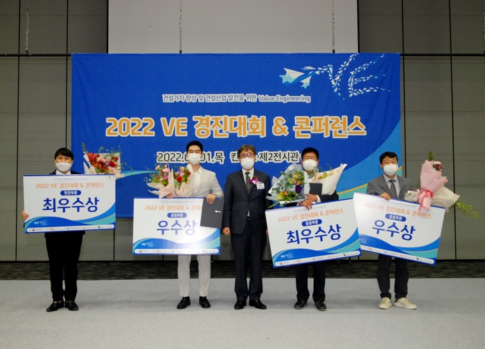 한국가치경영협회 이미지