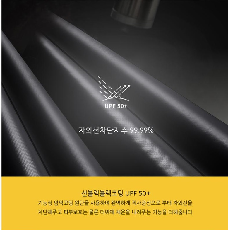 유썬앤 이미지