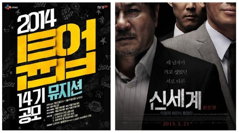 디자인광고뱅크 이미지