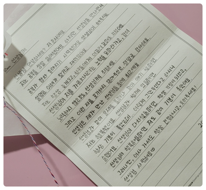 제니스모바일 이미지