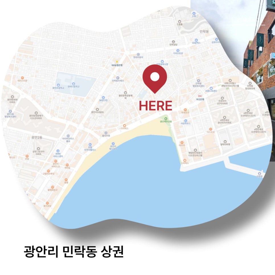 오단꼬마김밥 이미지