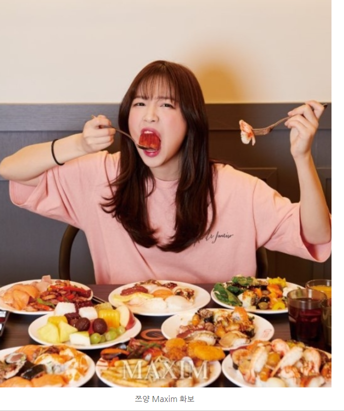 엘제이컴퍼니 이미지