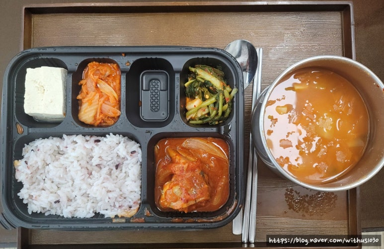 의왕시니어클럽찬란한식탁 이미지