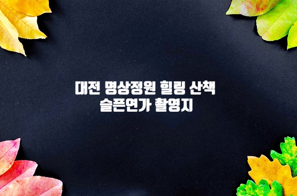청년피자용암 이미지