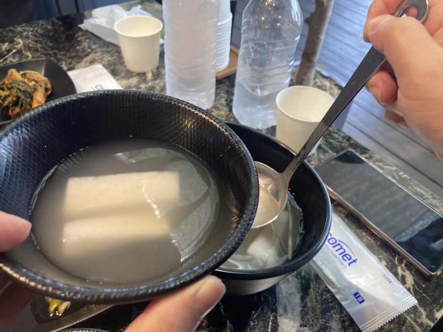 서동본가 이미지