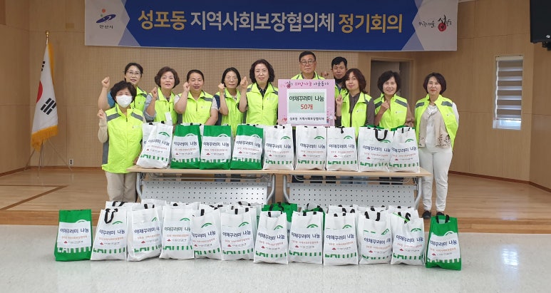 우리야채;과일 이미지