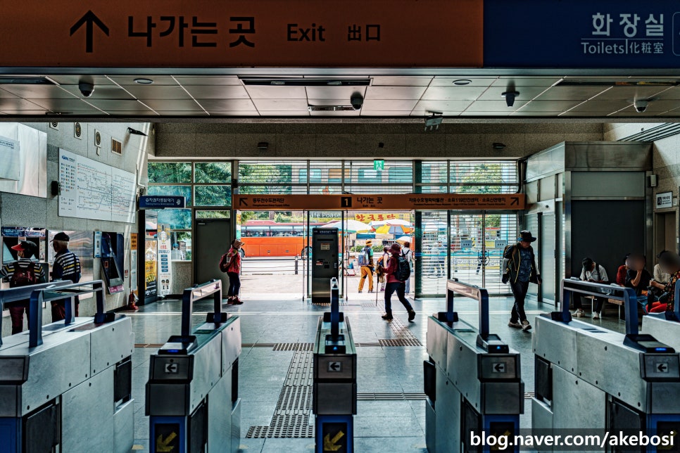 소요산웰빙국수 이미지