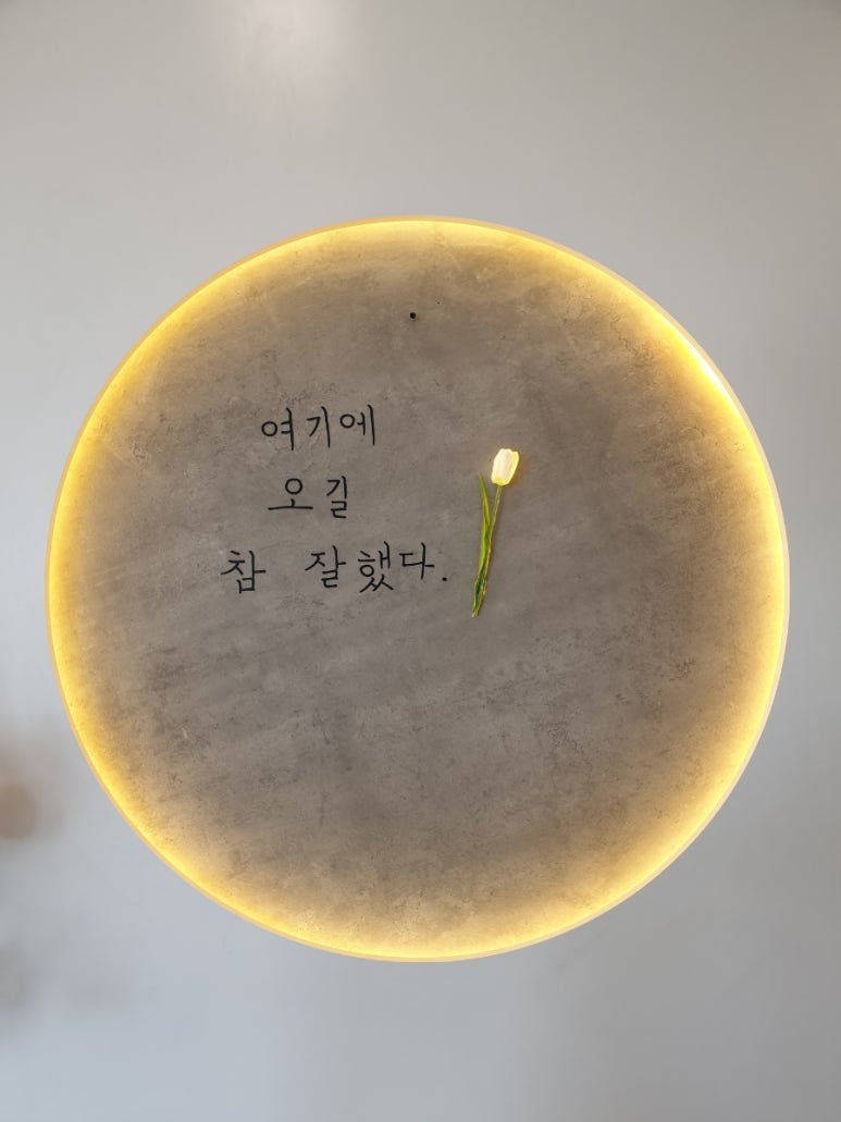 카페(Cafe)다온 이미지