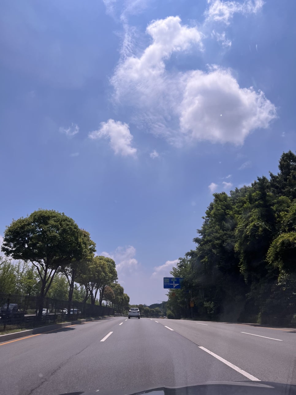 대중행정사사무소 이미지