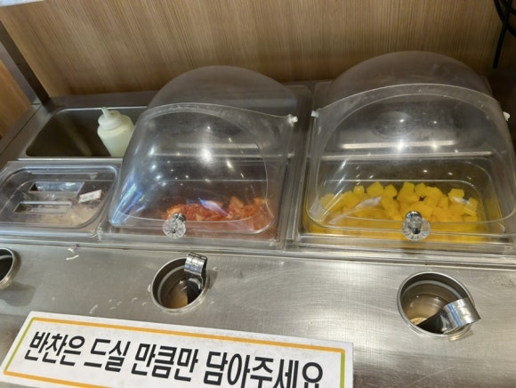 마싯는 한끼 이미지