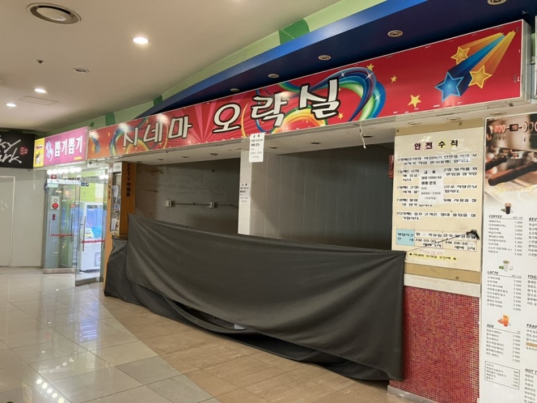 땡큐노래연습장 이미지
