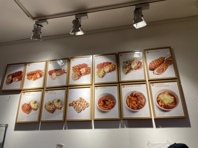 대영분식 이미지