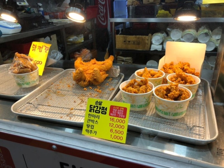 버즈치킨 이미지