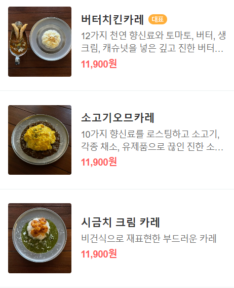 윤샌드 이미지