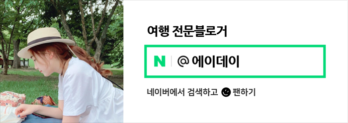 지미스홈 이미지