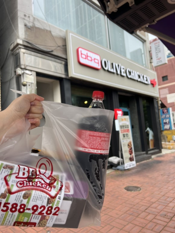 비비큐부산미남점 이미지
