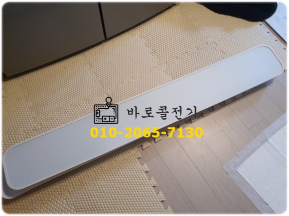 유진전기조명 이미지