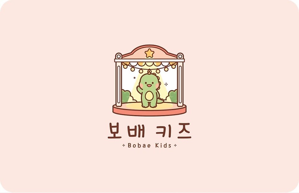 굴화초등학교 이미지