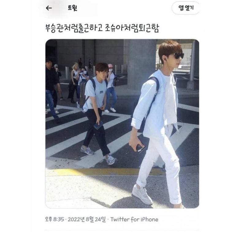오근내7닭갈비 이미지