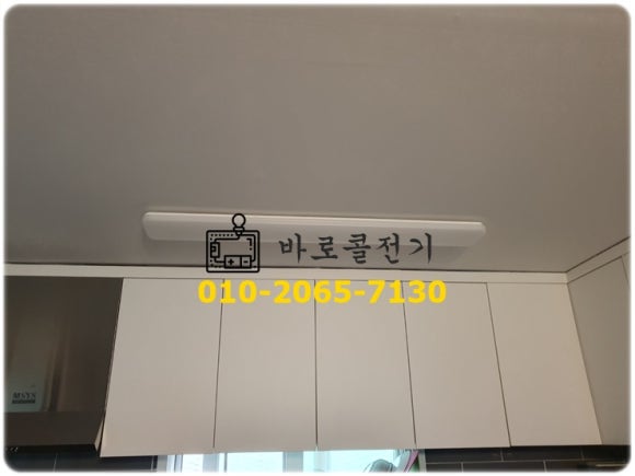 유진전기조명 이미지