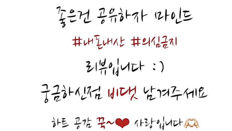 그믐달사진관 청담점 이미지