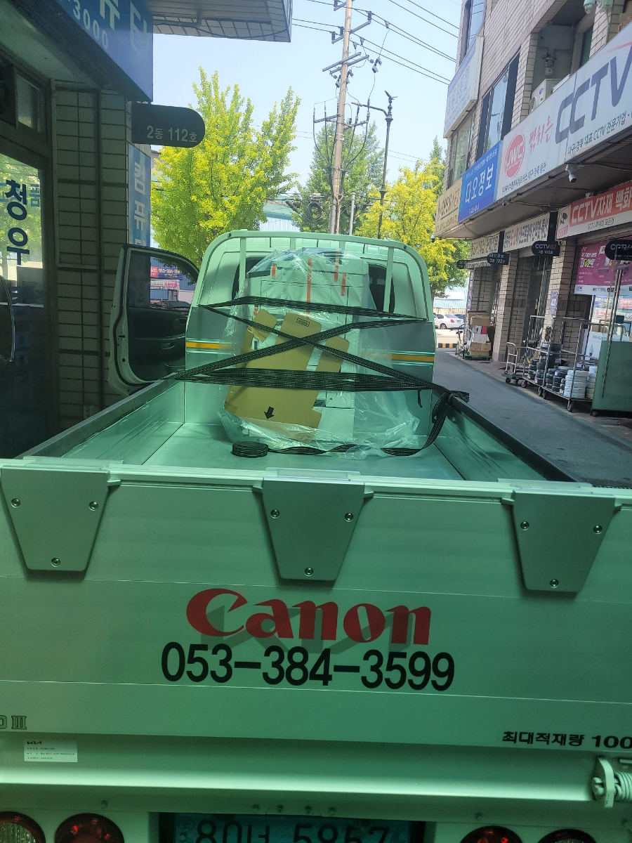 자바토너 이미지