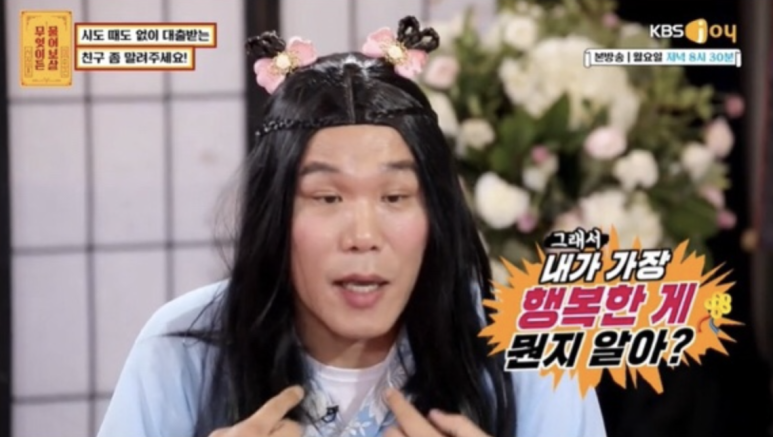 주식회사일보람 이미지