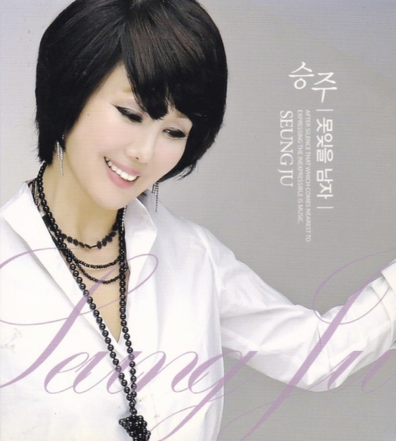 목리 이미지