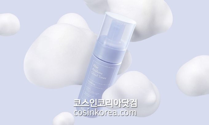 클라우드클린 이미지
