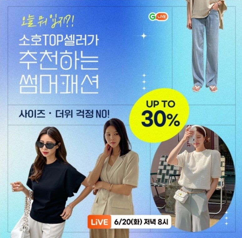 타임셀러 이미지
