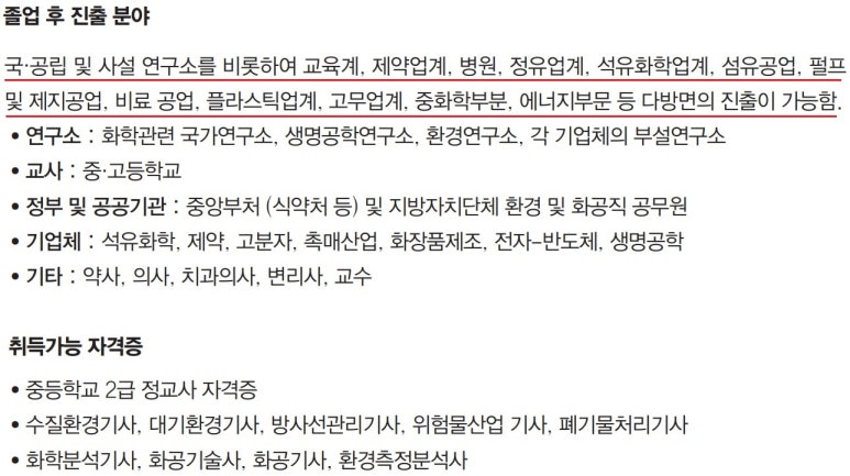한남석유 이미지