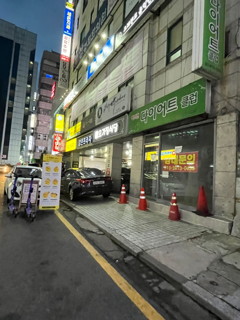 스터디뱅크반석독서실 이미지